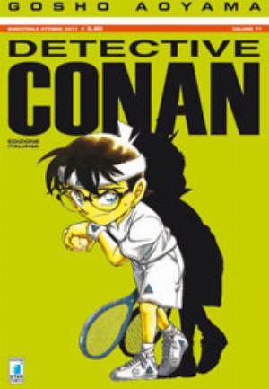 DETECTIVE CONAN n. 71