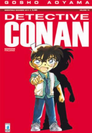 DETECTIVE CONAN n. 72