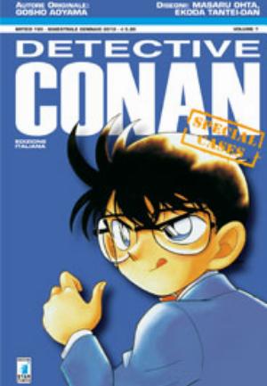 DETECTIVE CONAN SPECIAL CASES n. 7