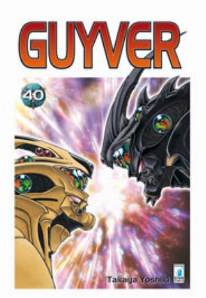 GUYVER n. 40