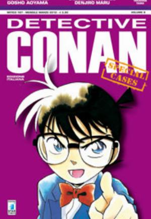 DETECTIVE CONAN SPECIAL CASES n. 8