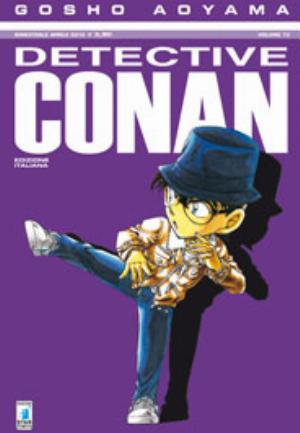 DETECTIVE CONAN n. 73