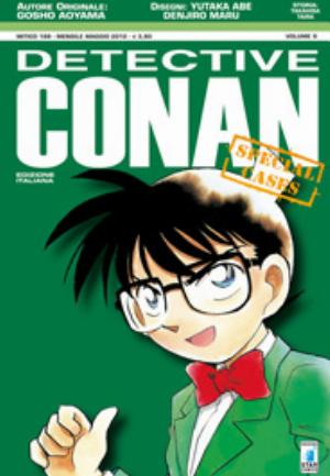 DETECTIVE CONAN SPECIAL CASES n. 9