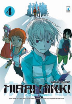 MIRAI NIKKI - FUTURE DIARY n. 4