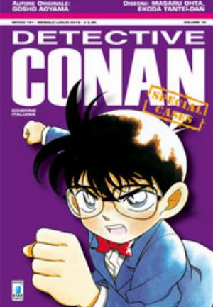 DETECTIVE CONAN SPECIAL CASES n. 10