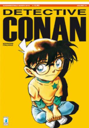 DETECTIVE CONAN n. 74