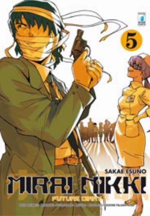 MIRAI NIKKI - FUTURE DIARY n. 5