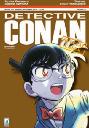 DETECTIVE CONAN SPECIAL CASES n. 11