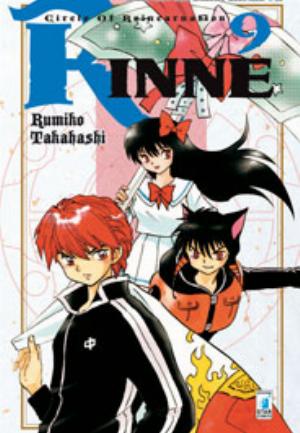 RINNE n. 9