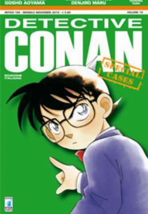 DETECTIVE CONAN SPECIAL CASES n. 12