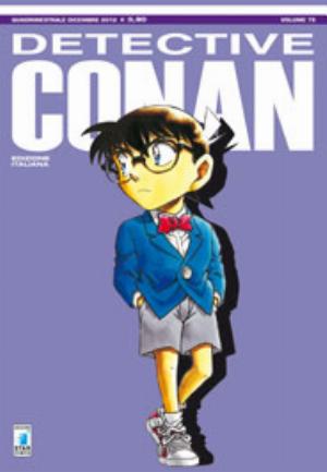 DETECTIVE CONAN n. 75