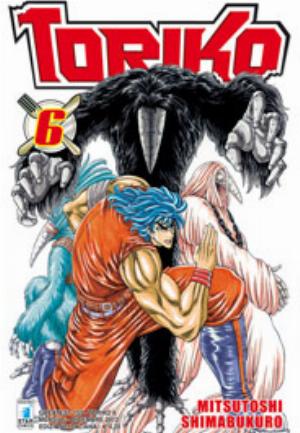 TORIKO n. 6