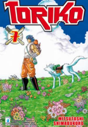 TORIKO n. 7