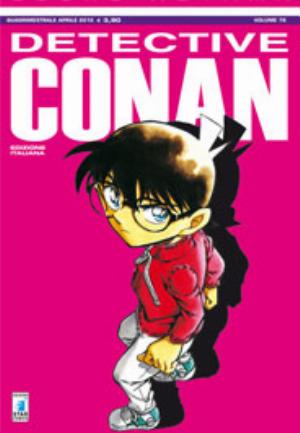 DETECTIVE CONAN n. 76