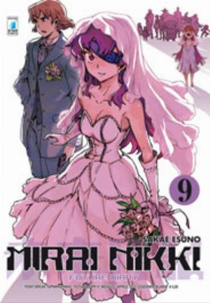 MIRAI NIKKI - FUTURE DIARY n. 9