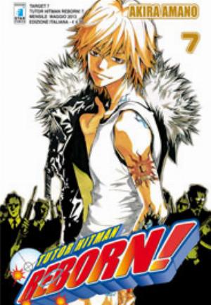 TUTOR HITMAN REBORN! n. 7