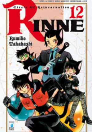 RINNE n. 12