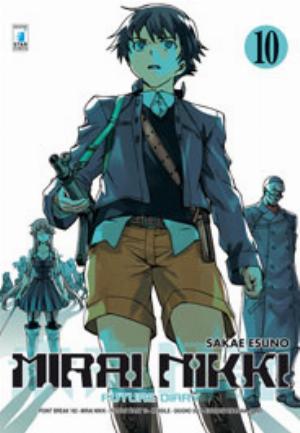 MIRAI NIKKI - FUTURE DIARY n. 10