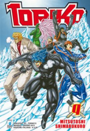 TORIKO n. 9
