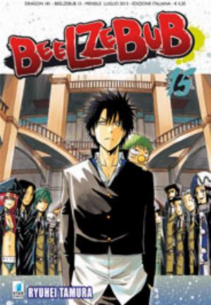 BEELZEBUB n. 15