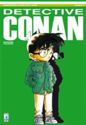 DETECTIVE CONAN n. 77