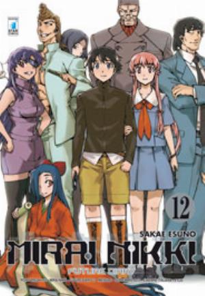 MIRAI NIKKI - FUTURE DIARY n. 12