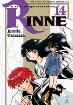 RINNE n. 14