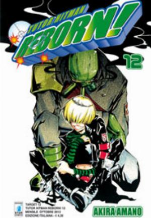TUTOR HITMAN REBORN! n. 12