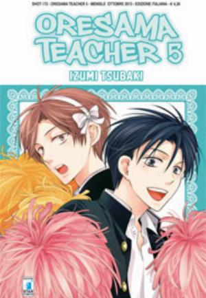 ORESAMA TEACHER n. 5