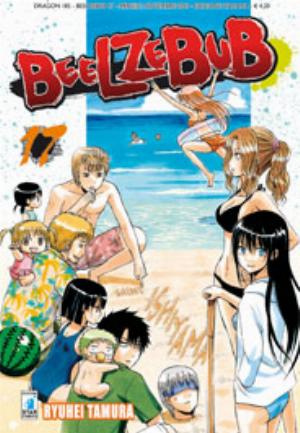 BEELZEBUB n. 17