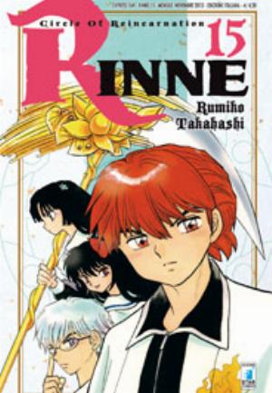 RINNE n. 15