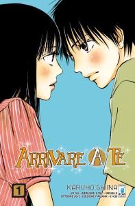 ARRIVARE A TE n. 1