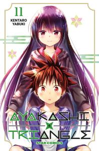 AYAKASHI TRIANGLE n. 11