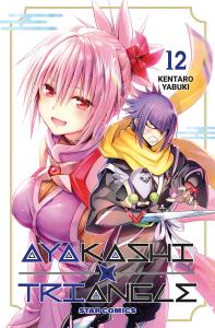 AYAKASHI TRIANGLE n. 12