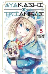 AYAKASHI TRIANGLE n. 5