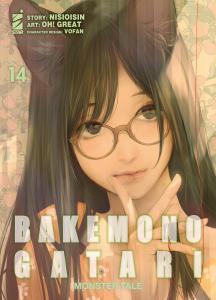 BAKEMONOGATARI - MONSTER TALE n. 14