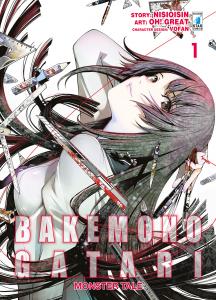 BAKEMONOGATARI - MONSTER TALE n. 1