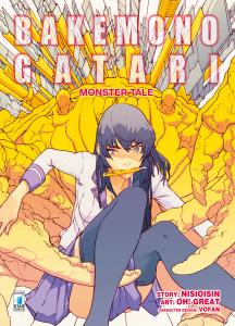 BAKEMONOGATARI - MONSTER TALE n. 1