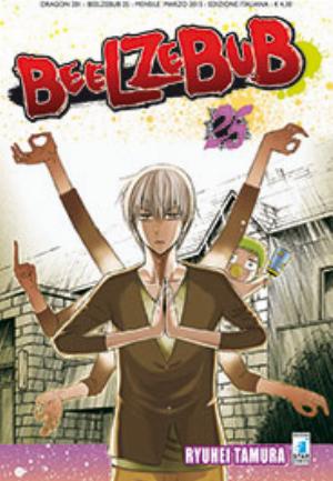 BEELZEBUB n. 25