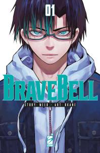 BRAVE BELL n. 1