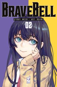 BRAVE BELL n. 2