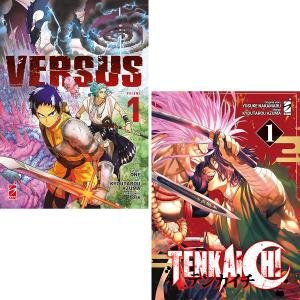 BUNDLE VERSUS N. 1 + TENKAICHI N. 1