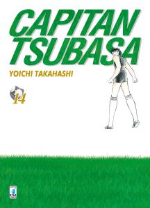 CAPITAN TSUBASA NEW EDITION n. 14