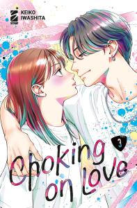 CHOKING ON LOVE n. 3