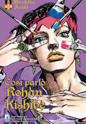 COSÌ PARLÒ ROHAN KISHIBE n. 1