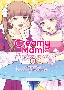 CREAMY MAMI – LA PRINCIPESSA CAPRICCIOSA n. 7