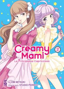 CREAMY MAMI – LA PRINCIPESSA CAPRICCIOSA n. 2