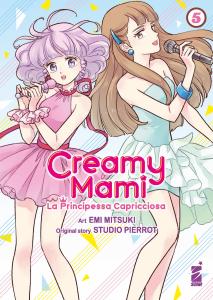 CREAMY MAMI – LA PRINCIPESSA CAPRICCIOSA n. 5