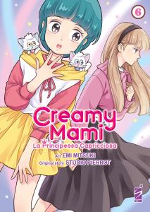 CREAMY MAMI – LA PRINCIPESSA CAPRICCIOSA n. 6