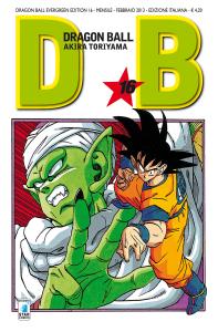 DRAGON BALL EVERGREEN EDITION n. 16